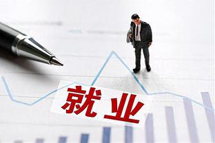 resource game assets zh_cn images main logo_1.png Ảnh chụp màn hình 1